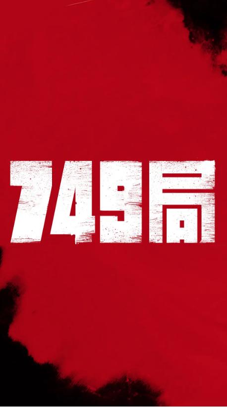 恩尼斯基林农业学院学历认证